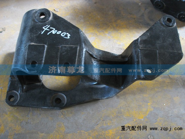 DZ92259470003,陜汽德龍F(tuán)3000方向機支架,濟南尊龍(原天盛)陜汽配件銷售有限公司