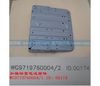 WG9719760004,加強(qiáng)的蓄電池箱體總成(HOWO),濟(jì)南馳納重型汽車(chē)進(jìn)出口貿(mào)易有限公司