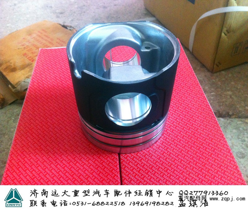 612600030011,發(fā)動(dòng)機(jī)活塞,濟(jì)南遠(yuǎn)大重汽配件經(jīng)銷中心