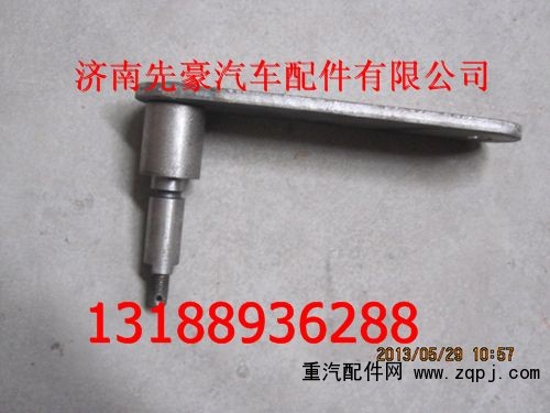 AZ2214212821,換擋搖臂,濟(jì)南先豪汽車(chē)配件有限公司