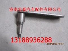 AZ2214212821,換擋搖臂,濟(jì)南先豪汽車(chē)配件有限公司