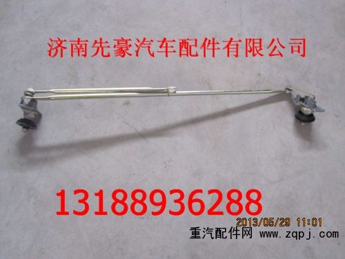 LG1612740030,傳動(dòng)機(jī)構(gòu)總成,濟(jì)南先豪汽車配件有限公司