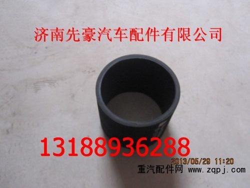 ,橡膠軟管,濟南先豪汽車配件有限公司