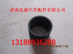 ,橡膠軟管,濟南先豪汽車配件有限公司