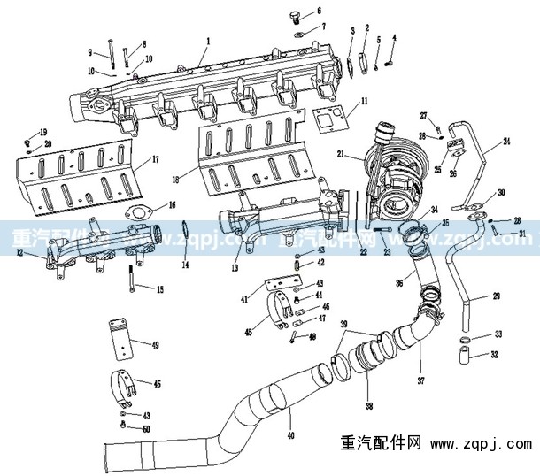 VG1092110024,增壓器進油管,濟南馳納重型汽車進出口貿(mào)易有限公司