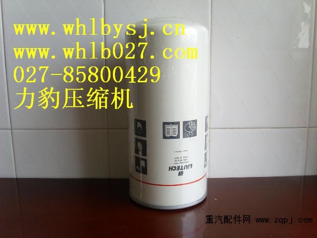 2205116300,過濾網(wǎng),武漢力豹螺桿機有限公司