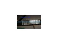 VG1062060007,多楔帶,濟(jì)南馳納重型汽車(chē)進(jìn)出口貿(mào)易有限公司