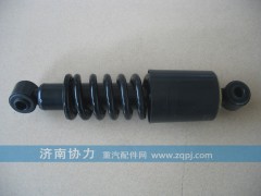 DZ1640430015,駕駛室減振器,濟(jì)南明鉅汽車配件有限公司（原濟(jì)南協(xié)力）