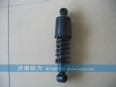 DZ1640430015,駕駛室減振器,濟(jì)南明鉅汽車配件有限公司（原濟(jì)南協(xié)力）