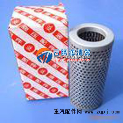FAX-100×10、FAX-100×20、FAX-100×30,液壓濾芯,河北云騰濾芯廠