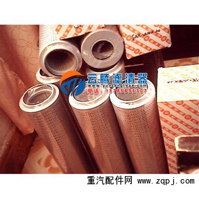 FAX-63×10、FAX-63×20、FAX-63×30,黎明液壓濾芯,河北云騰濾芯廠