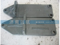 WG9725593016/1,發(fā)動(dòng)機(jī)支撐托架,濟(jì)南遠(yuǎn)航重汽配件銷售公司