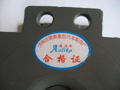 AZ9725520278,橡膠支座 聚氨酯,濟(jì)南法雷奧重型汽車(chē)配件廠