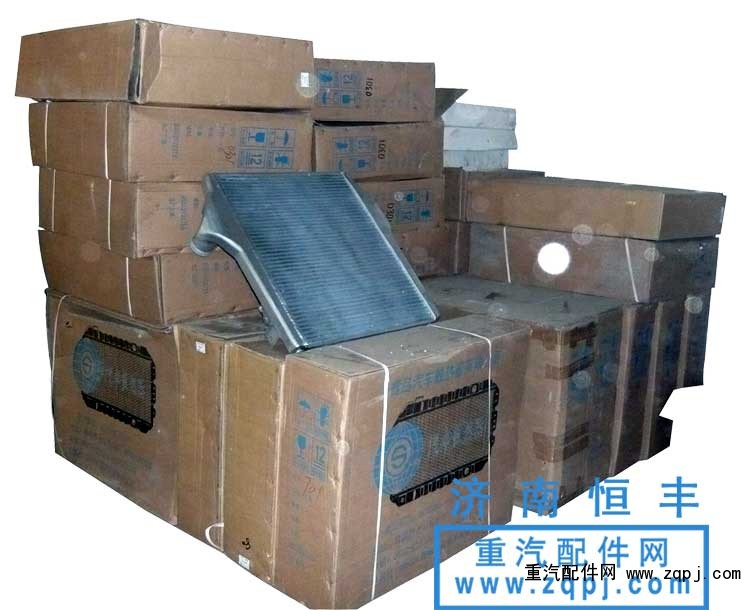 ,水箱,北奔重卡-濟(jì)南新恒偉商貿(mào)有限公司