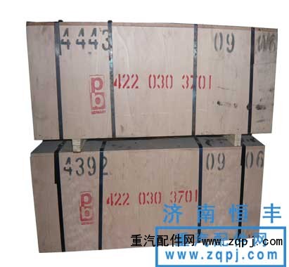 ,曲軸,北奔重卡-濟南新恒偉商貿(mào)有限公司