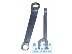 ,轉(zhuǎn)向臂,北奔重卡-濟南新恒偉商貿(mào)有限公司