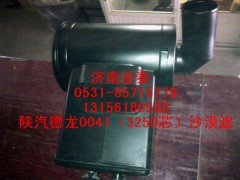 DZ93259190041,陜汽德龍3250沙漠濾總成DZ93259190041,濟(jì)南市銘卡汽車配件配件廠