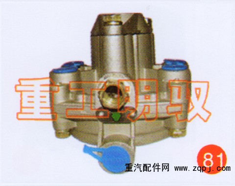 WG9000360134/1,緊急繼動(dòng)閥,山東陸安明馭汽車零部件有限公司
