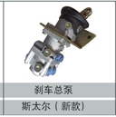 99100180002A,剎車總泵,濟(jì)南創(chuàng)卡商貿(mào)有限公司