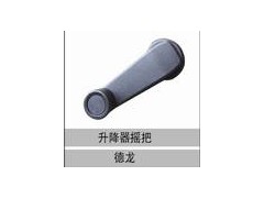 81.62641.6052,升降器搖把,濟南創(chuàng)卡商貿有限公司
