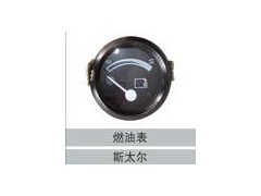 99000580213,燃油表,濟南創(chuàng)卡商貿有限公司
