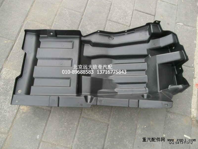 1B24984304027,前輪上擋泥板左,北京遠大歐曼汽車配件有限公司