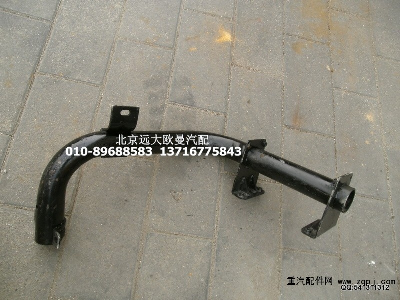 1B24984504063,腳踏板護罩支架左,北京遠大歐曼汽車配件有限公司