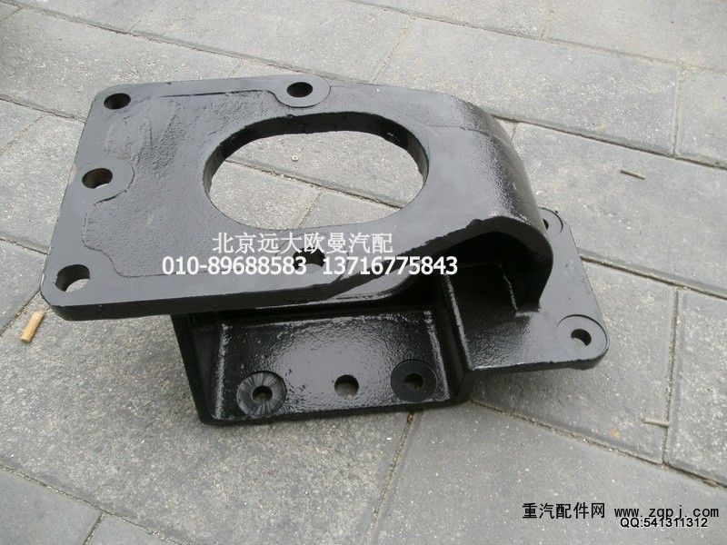 1131134002002,轉向器支架,北京遠大歐曼汽車配件有限公司