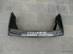 1541129201003,鞍型橫梁,北京遠大歐曼汽車配件有限公司