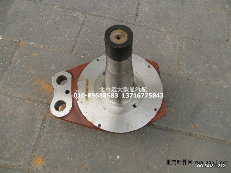 AK880410028,轉(zhuǎn)向節(jié)總成,北京遠(yuǎn)大歐曼汽車配件有限公司