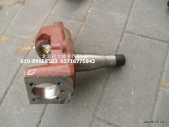 AK880410028,轉(zhuǎn)向節(jié)總成,北京遠(yuǎn)大歐曼汽車配件有限公司