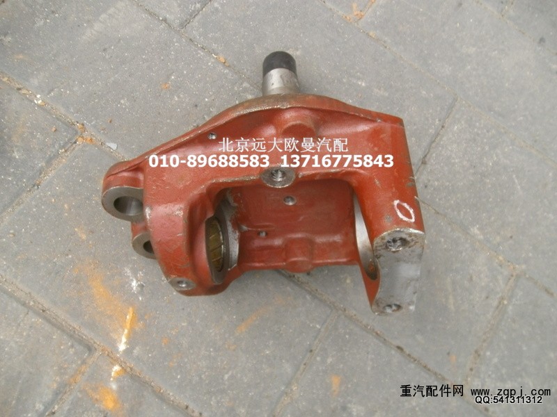 AK880410028,轉(zhuǎn)向節(jié)總成,北京遠(yuǎn)大歐曼汽車配件有限公司
