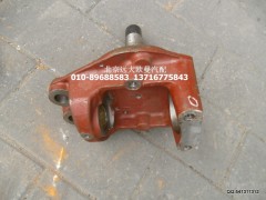 AK880410028,轉(zhuǎn)向節(jié)總成,北京遠(yuǎn)大歐曼汽車配件有限公司