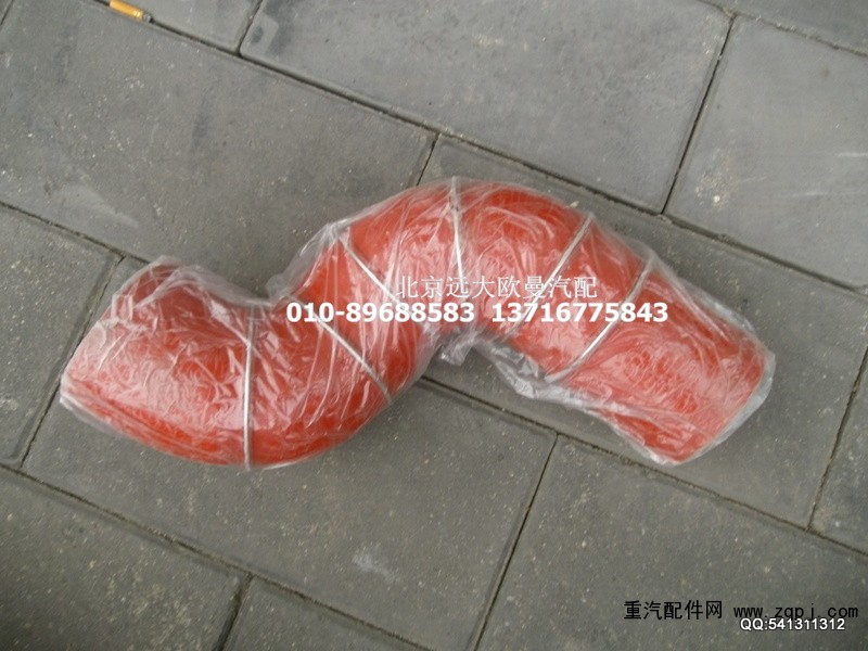 H0119305067A0,中冷器出氣軟管,北京遠(yuǎn)大歐曼汽車配件有限公司