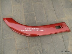 H0543022002A0,副輪罩右自卸ETX,北京遠大歐曼汽車配件有限公司