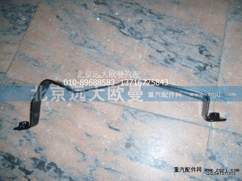 1531311981128,高位進氣管支架,北京遠大歐曼汽車配件有限公司