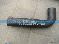 1425113380301,發(fā)動(dòng)機(jī)出水軟管,北京遠(yuǎn)大歐曼汽車配件有限公司