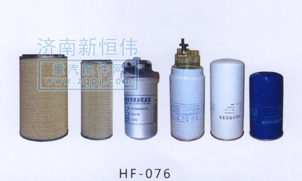 北奔配件專營