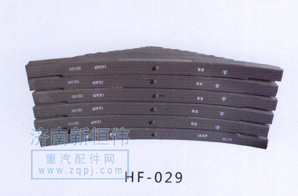 北奔配件專營(yíng)