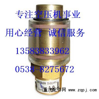 VV15、VV10,放空閥,復(fù)盛空壓機(jī)配件山東凱多威貿(mào)易公司