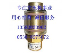 VV15、VV10,放空閥,復(fù)盛空壓機(jī)配件山東凱多威貿(mào)易公司