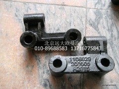 1106929200005,減振器下支架右,北京遠大歐曼汽車配件有限公司
