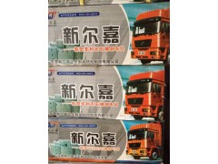 ,剎車片,宏達一汽重汽原廠配件
