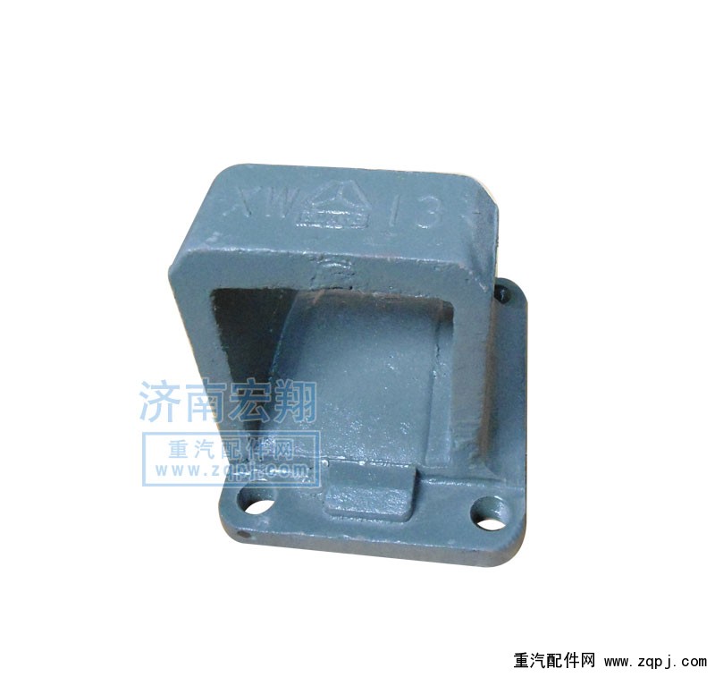 AZ199014520294,鋼板座12.5*16.5,濟南瑞萊特汽車零部件有限公司