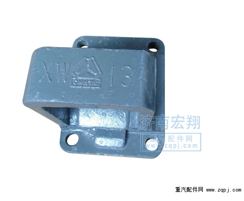 AZ199014520294,鋼板座12.5*16.5,濟南瑞萊特汽車零部件有限公司