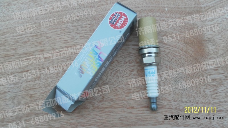 VG1560080701,VG1560080701火花塞,濟南航佳商貿有限公司
