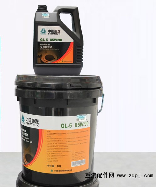 6,重負荷齒輪油,速威石油化工有限公司