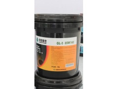 6,重負荷齒輪油,速威石油化工有限公司