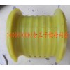 金王子翻轉襯套1608430005