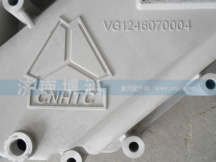 VG1246070004,機(jī)油冷卻器蓋總成,濟(jì)南博涵汽配有限公司